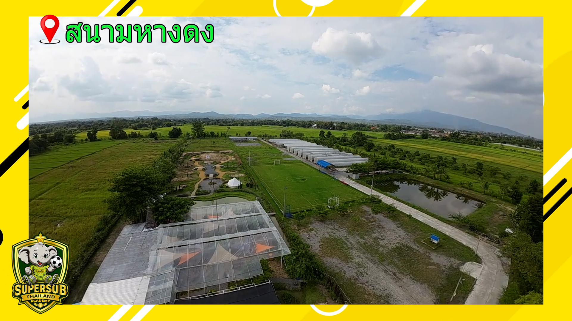 Aerial view of the grass training pitch used by Supersub Thailand Academy Hang Dong in Chiang Mai
